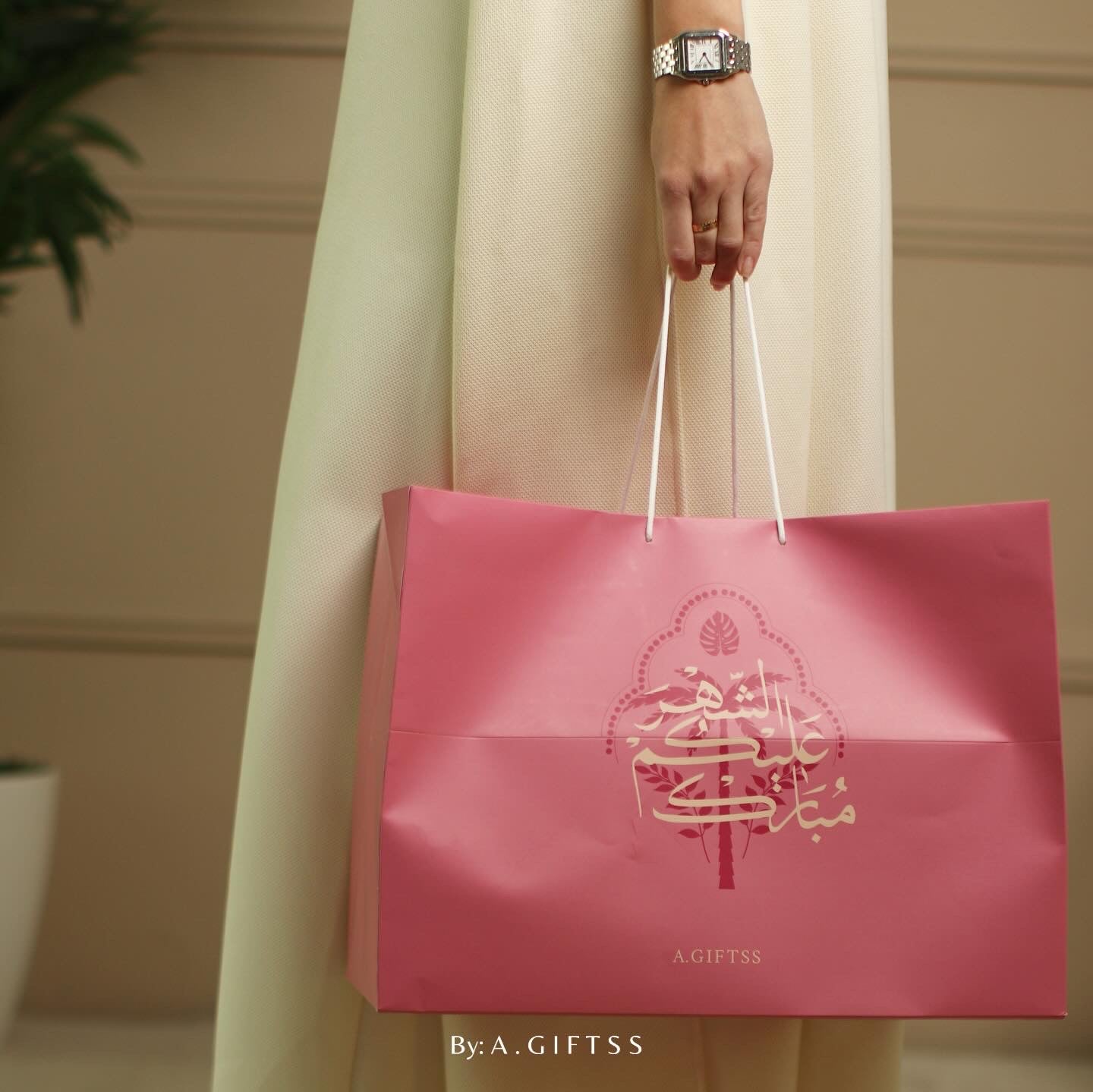 نقصة رمضان٢٠٢٦