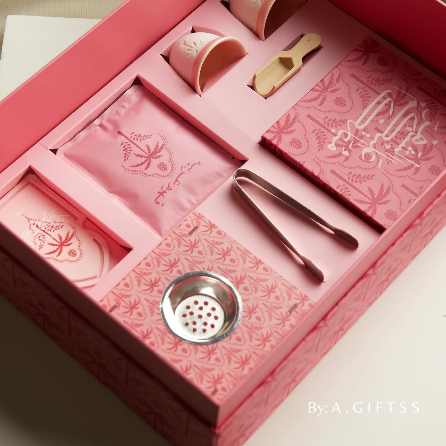 نقصة رمضان٢٠٢٦