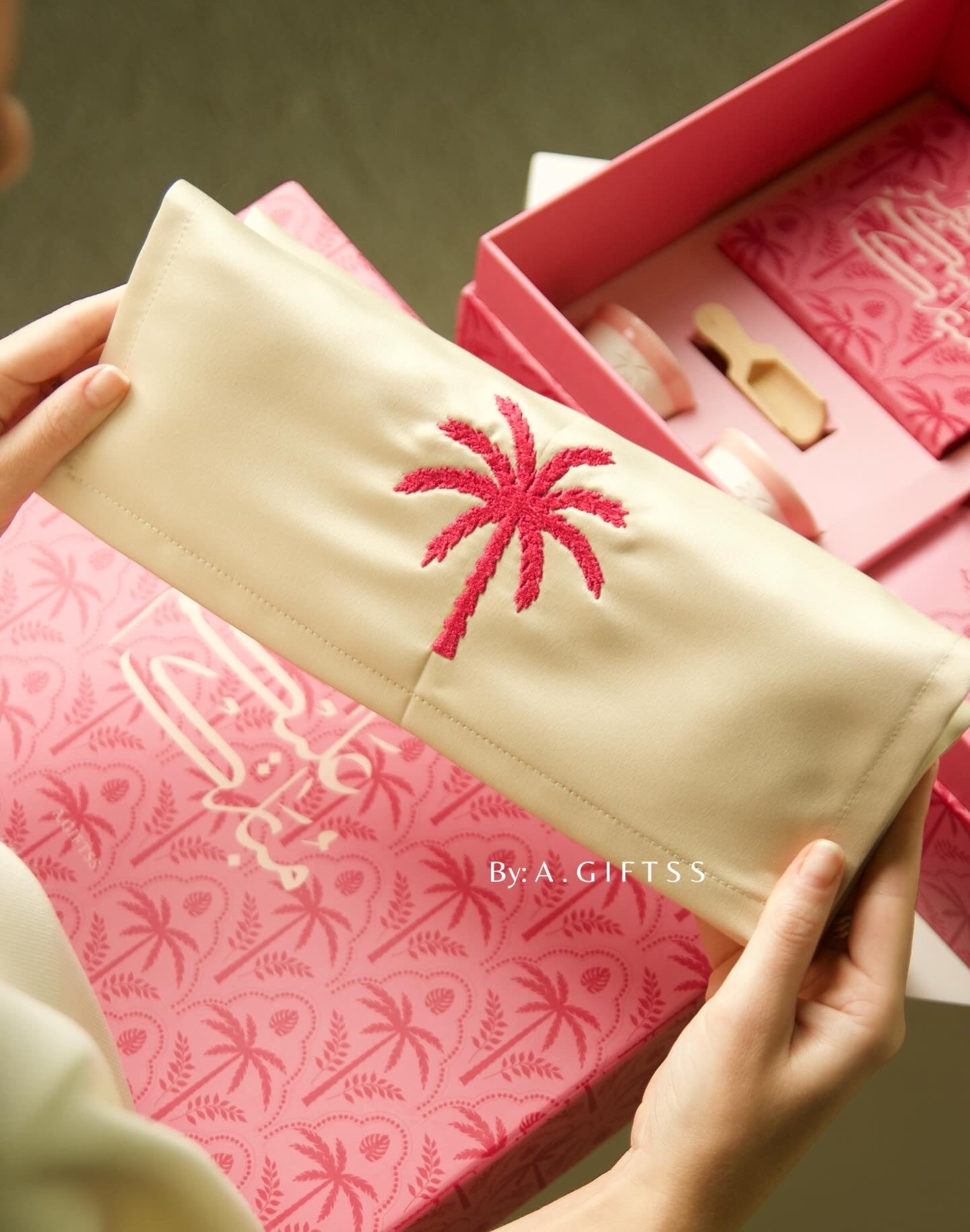 نقصة رمضان٢٠٢٦