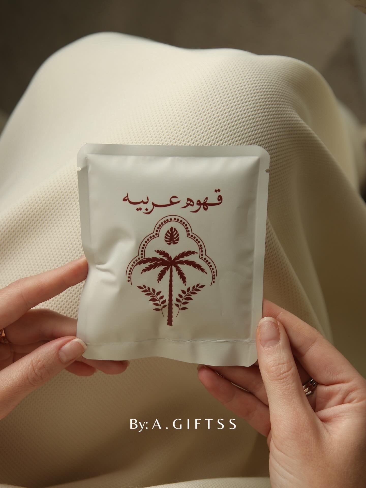 علب قهوة العربية