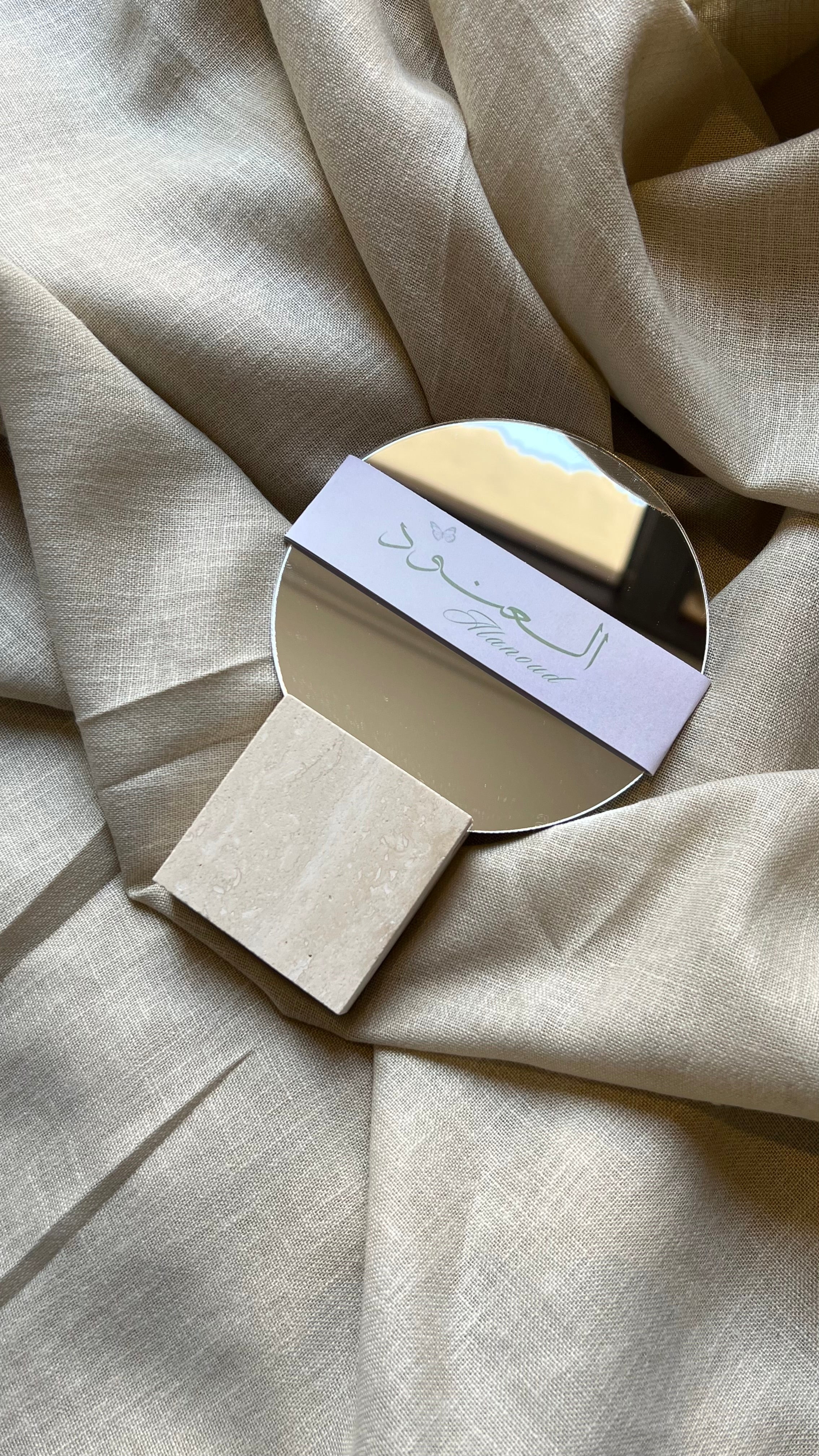 MARBLE MIRROR - مناظر الرخام